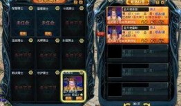 圣光骑士爆料视频下载,独家内容深度解析