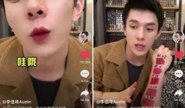 抖音最新吃瓜爆料,揭秘娱乐圈惊天大事件！