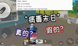 香肠爆料新闻视频大全,揭秘新闻视频背后的精彩瞬间