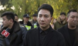 爆料林生斌偷税案件视频