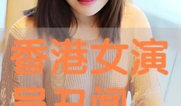 麻豆丑,揭秘网络红人的真实面貌