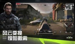 萤火突击最新爆料皮肤,神秘新皮肤惊艳亮相，炫酷特效引领潮流