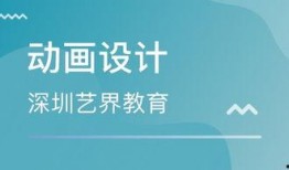 深圳漫画培训,绘梦启航，打造专业漫画创作人才摇篮