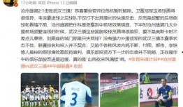 红河媒体爆料案件最新情况,案件进展揭秘，疑云重重引关注