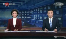 金帝电台爆料新闻联播回放,新闻联播回放背后的独家爆料