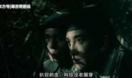 无线杀手在线观看,无线杀手背后的惊心动魄