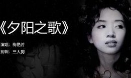 电视剧千千阙歌,爱恨情仇的悲欢离合