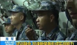 军人热门新闻爆料视频,揭秘爆料视频背后的故事