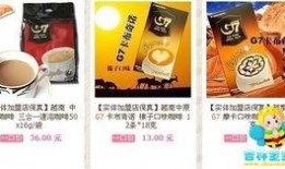 美国食品专家爆料视频,揭秘食品行业不为人知的秘密