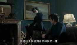 佩小姐在线观看完整版