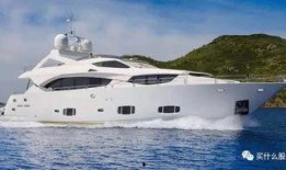 游艇大佬爆料视频下载安装,奢华生活背后的秘密