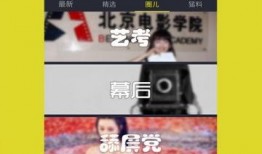 爆料七婶截图视频下载网站,热门资源一网打尽