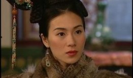 张可颐主演的电视剧,情感纠葛与命运抉择