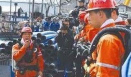 湖南邵东新闻爆料事件最新