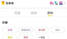 yy爆料女主播视频,揭秘网络直播背后的真相