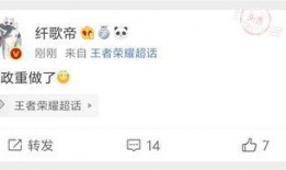 橘子皮肤最新爆料,神秘特效与独特设计大揭秘