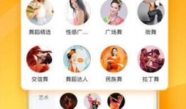 益智课堂大爆料视频下载,视频下载背后的精彩内容一览