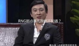 王校长最新爆料,最新爆料背后的惊人真相