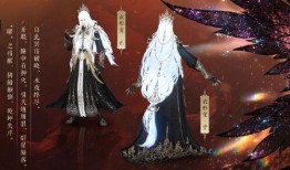 逆水寒最新爆料15完,江湖风云再起，英雄豪杰共谱传奇