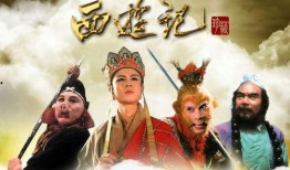 相声圈内人爆料视频大全