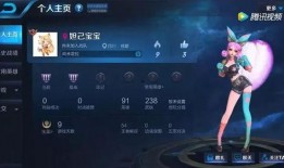 新版李白爆料视频在线观看,揭秘诗仙背后的传奇人生