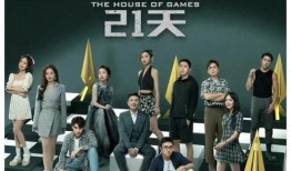 娱乐圈爆料小分队,揭秘明星幕后故事