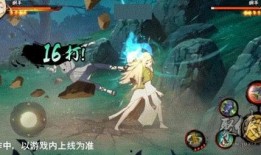 纲手全技能最新爆料,神秘力量觉醒，忍者世界再掀风云