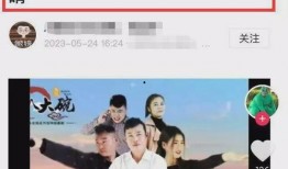 网红以前的爆料视频大全,那些不为人知的幕后故事