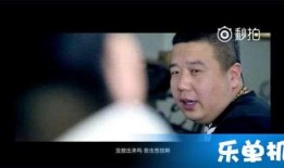 爆料哥最新视频,独家爆料，热点事件深度解析