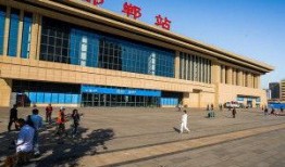 邯郸火车站爆料视频播放,揭秘火车站真实面貌