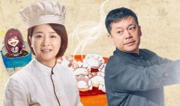 姥姥的饺子馆电视剧全集,温情岁月里的饺子情缘