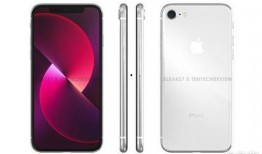 se3最新爆料全面屏,颠覆视觉体验，全面屏技术引领行业革新”