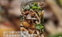 三百万粉丝的网红吃瓜,吃瓜界的风云人物