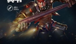 典韦新英雄爆料视频,勇猛战神，战场霸主再现江湖