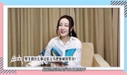 娱乐吃瓜王鹤棣迪丽热巴,娱乐吃瓜界再掀热潮