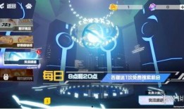 世界之外卡池最新爆料,最新卡池爆料解析