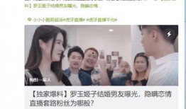 黑料爆料站最新主页在哪,追踪热点，一网打尽最新动态！”