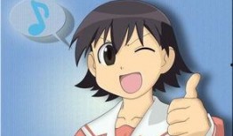 阿兹漫画大王,穿越次元，开启奇幻冒险之旅