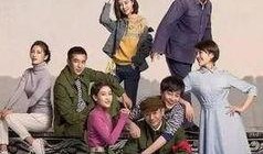 生逢灿烂的日子电视剧,青春岁月里的奋斗与成长