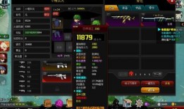 爆枪英雄最新爆料,神秘武器登场，战局再起风云