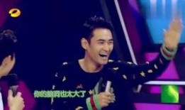 袁弘爆料陈赫视频播放在线观看