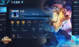 哪可以看王者的最新爆料,最新爆料带你领略游戏新篇章