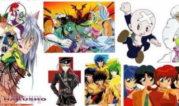 漫画大集合,漫画大集合欢乐盛宴