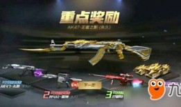 散兵武器爆料视频大全,揭秘神秘装备，探寻战场新势力