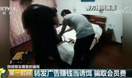 包头渣男爆料新闻,揭秘渣男真面目，引发社会关注与反思