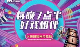 爆料搞笑食品视频大全图片