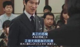 吃瓜女主完整版免费观看,吃瓜女主完整版免费观看，独家解析幕后故事