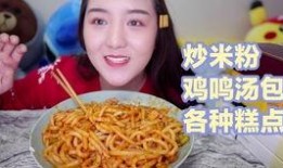 火腿肠生产爆料视频播放,揭秘视频背后的真相