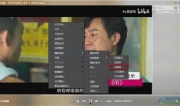 网红诸葛爆料视频播放