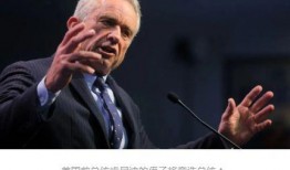 肯尼迪侄子爆料了吗视频,独家视频爆料内幕